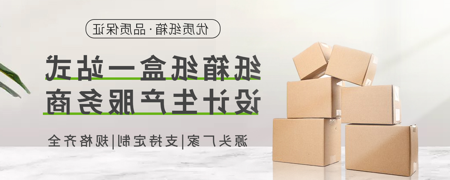 轮播图1