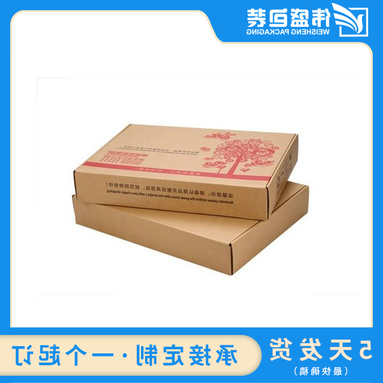 纸箱印刷机的保养