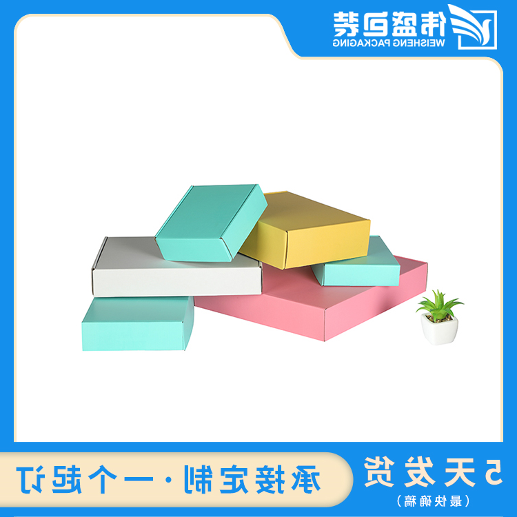东莞纸箱厂该如何做好防火