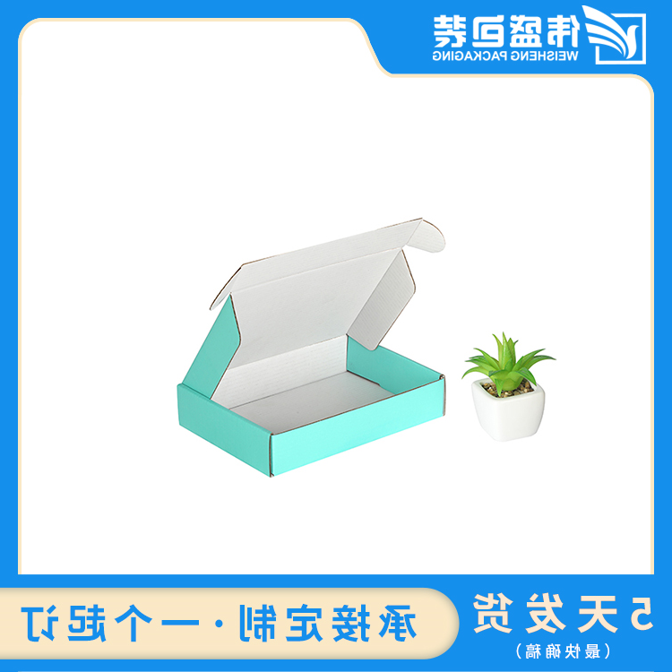 简要分析瓦楞纸箱的抗压性能受三大因素所影响