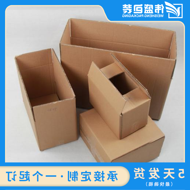 瓦楞纸板印刷的凹凸不平？