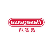 长谷川