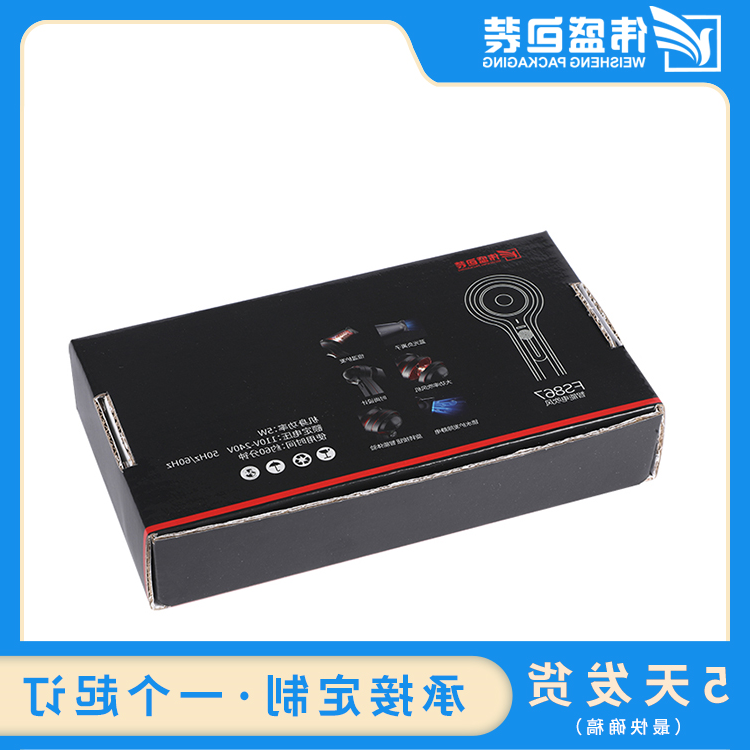 东莞纸箱发展的新方向