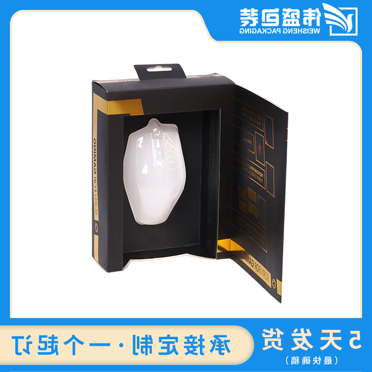 浅谈纸箱的基本信息有哪些