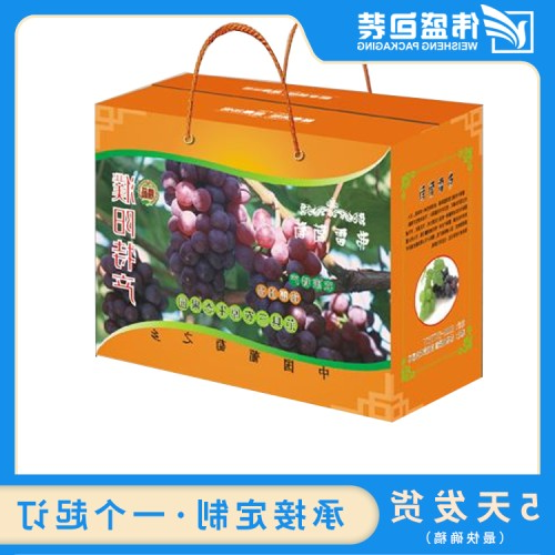 彩盒