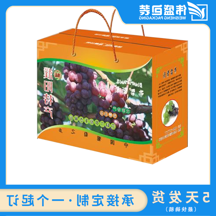 彩盒