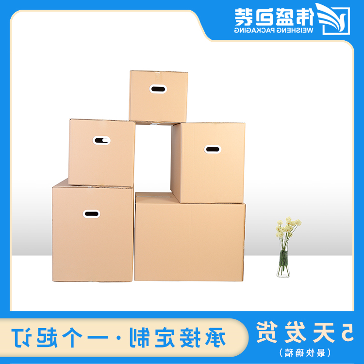 东莞纸盒厂如何解决黑影问题