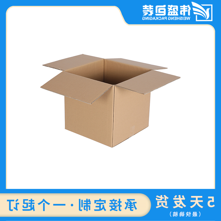 东莞纸箱模切方法是什么
