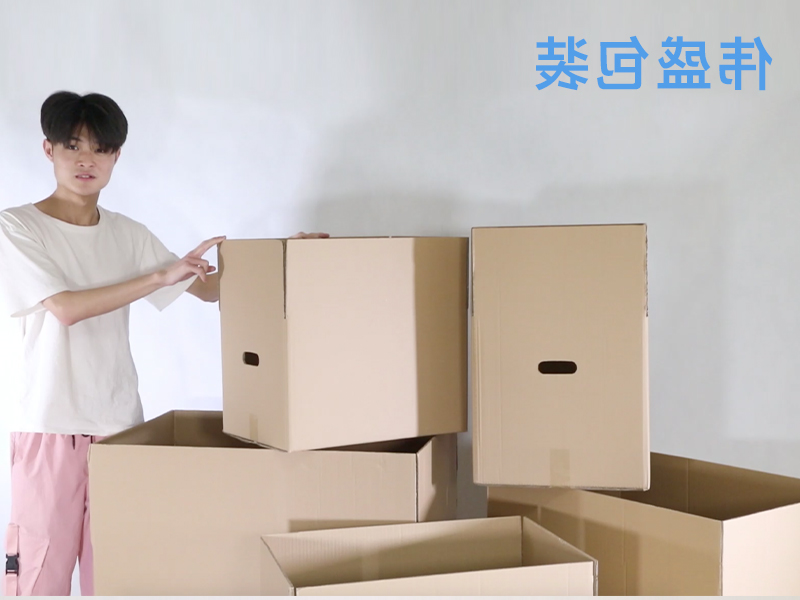 产品视频
