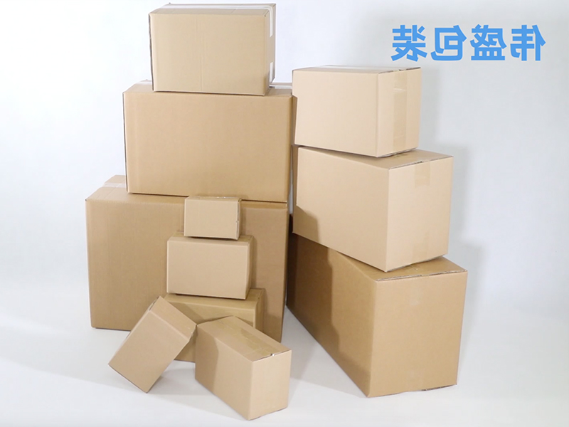 产品视频